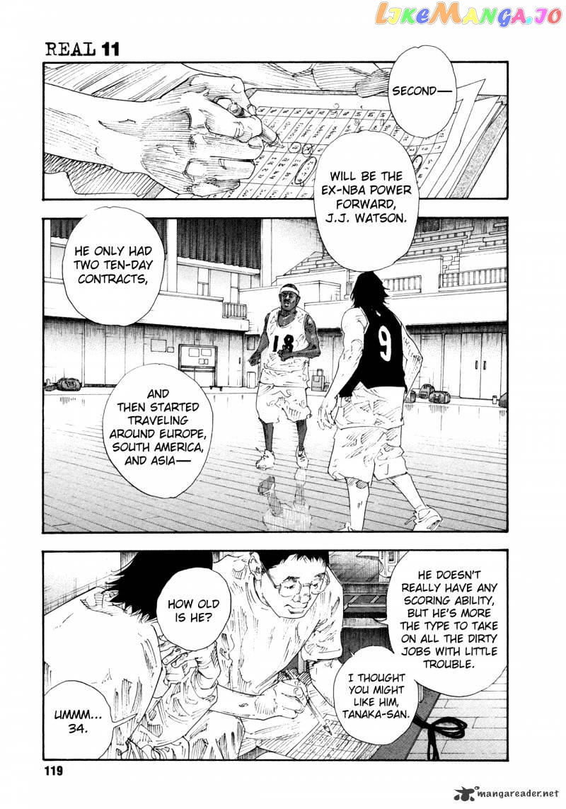 Real, Chapter 64 image 09